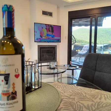 Luxury Living Peramos *